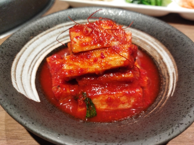 長芋キムチ どこで売ってる 259 1