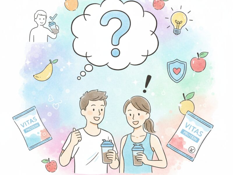 バイタスプロテイン どこで売ってる 2511 (3)