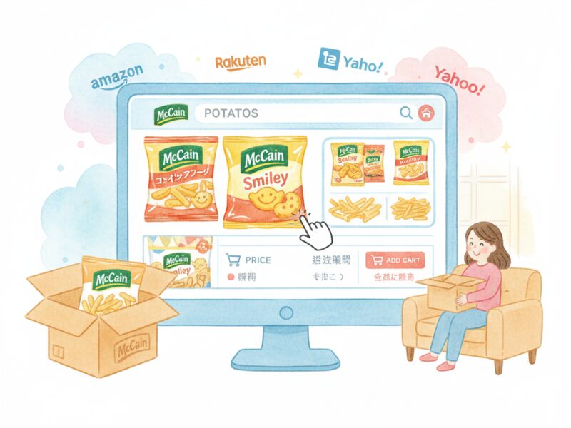 マッケインポテト どこで売ってる 2511 (3)