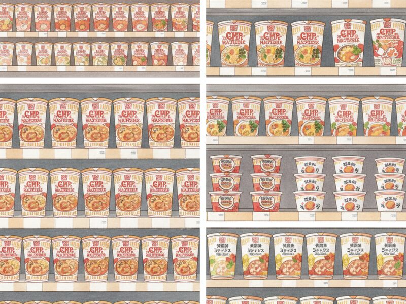 魔改造カップヌードルどこで売ってる 2511 (2)